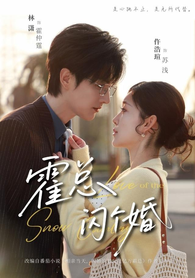 长夜将明