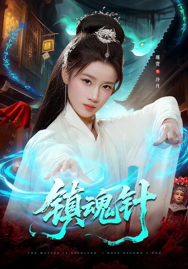 夏夜蝉鸣时