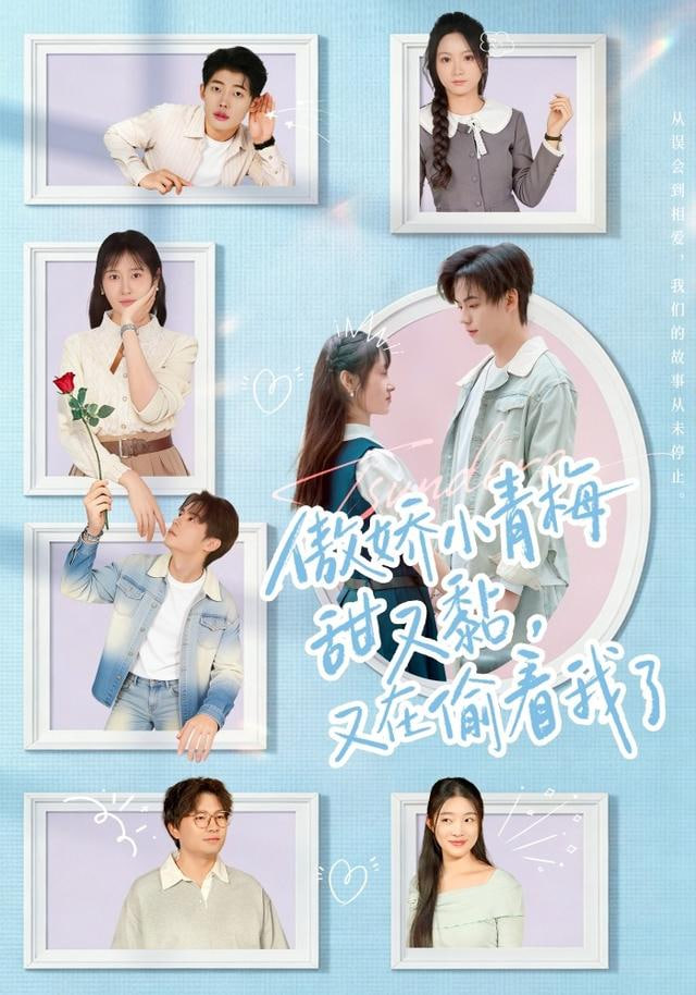 开麦吧朋友们