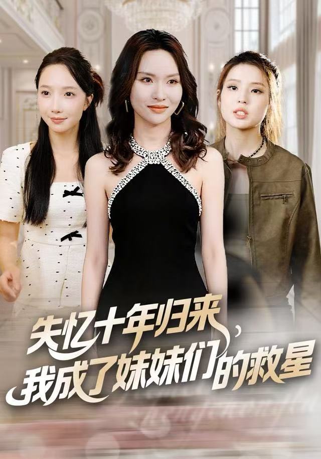急诊夜班