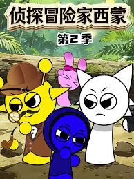 手艺人的手