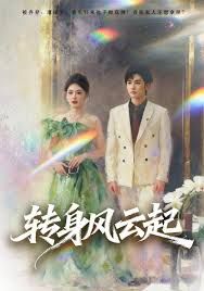 午夜放映厅