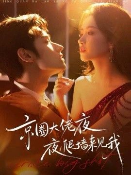 答案在风里