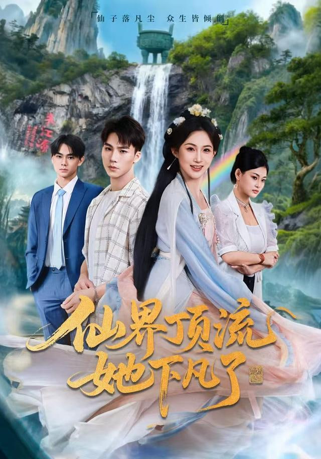 答案在风里