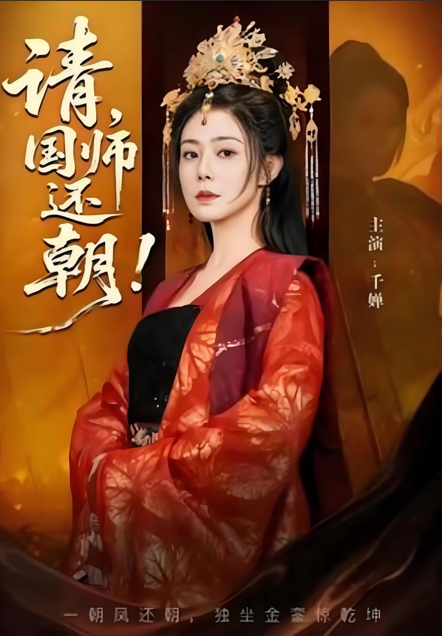 春夜短，星河长