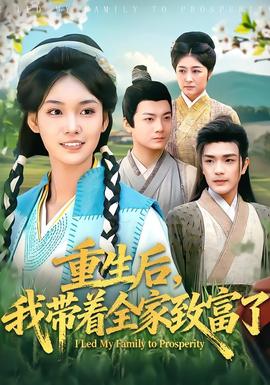 沉默的证词