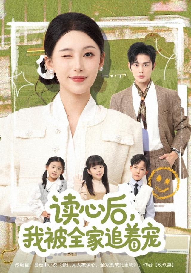 河岸的第八个清晨